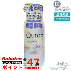 Lbv Qurap bsOCXg Vv[ 440mL ێ wAPA _[W Z^P` P`Vv[ r^~CU Vv[ g[gg {g Pi