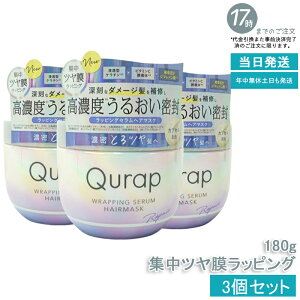 y3ZbgzQurap Lbv bsOZ wA}XN 180g _[WC ێ c ̓Mtg 