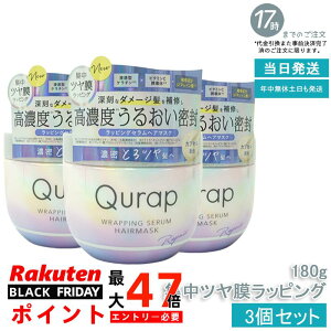 y3ZbgzQurap Lbv bsOZ wA}XN 180g _[WC ێ c ̓Mtg 