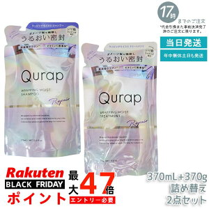 yVv[ &g[ggzQurap L[bv bsOCXg Vv[ &g[gg lߑւ 370mL+370g ێ wAPA _[W Z^P` P`Vv[ r^~C