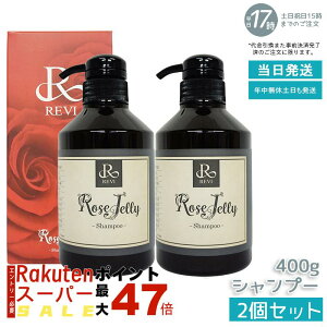 y2{ZbgzREVI B [Y[[Vv[ 400g REVI B [YVv[ _[WPA ێVv[ z[GXe  [PA z[GXe ێ _[WPA