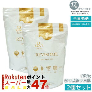 y2܃ZbgzB REVI REVISOME vVXv قe REVI REVISOME B vVXv قe pE_[Tv eTvg i`PA NT|[g Oet