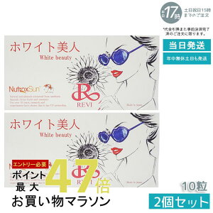 y2ZbgzREVI B zCgl 10 NHi Tvg Ă~ TC{Ee REVI b\ ܖ2026.06