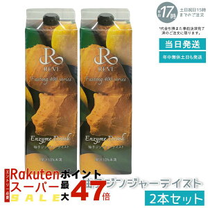 y2ZbgzREVI B t@XeBO400V[Y MqWW[eCXg 1000mL t@XeBO h{⋋ e yf qA_ vZ^ R[Q ґ RXp _ 