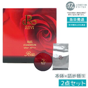 y{+lߑւzREVI B t@f[V 15g+15 P[Xt ppt2  bϕi t@f[V tFCVPA z[PA z[GXeiXLPA t@f[V