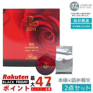 y{+lߑւzREVI B t@f[V 15g+15 P[Xt ppt2  bϕi t@f[V tFCVPA z[PA z[GXeiXLPA t@f[V