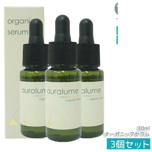 yKizREVI B AE[ I[KjbNZ 30ml auralume by REVI et bϕi tFCVPA z[PA z[GXe Tꔄi b\ ROSSO ێ c n {