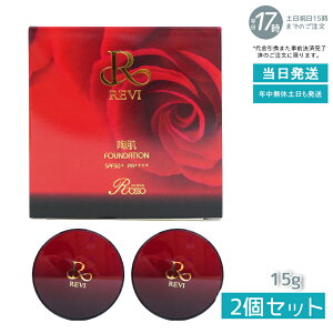 y2ZbgzREVI B t@f[V 15g P[Xt ppt2  bϕi t@f[V tFCVPA z[PA z[GXeiXLPA t@f[V t@