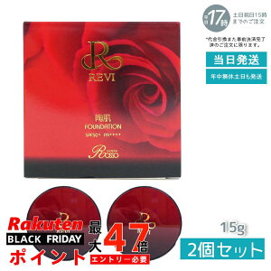 y2ZbgzREVI B t@f[V 15g P[Xt ppt2  bϕi t@f[V tFCVPA z[PA z[GXeiXLPA t@f[V t@