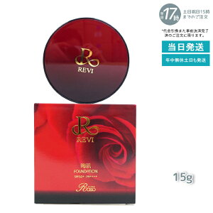 REVI B t@f[V 15g P[Xt ppt2  bϕi t@f[V tFCVPA z[PA z[GXeiXLPA t@f[V t@f[V 