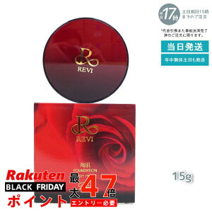 REVI B t@f[V 15g P[Xt ppt2  bϕi t@f[V tFCVPA z[PA z[GXeiXLPA t@f[V t@f[V 