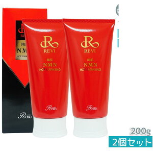 B REVI NMNzbgNWO 200g B WF ь   z[PA z[GXe ĐqזEe b\ ROSSO Tꔄi