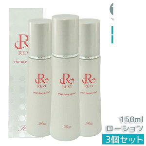 y3{ZbgzREVI B IPSP{fB[V 150ml bϕi {fB[V tFCVPA z[PA z[GXe ĐqזEe REVI b\ ROSSO tgAbv c 