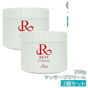 revi B S}?W 250g }bT[WN[ Ɩp bϕi s[O S}[W }bT[W tFCVPA z[PA z[GXe ĐqזEe REVI b\ ROSSO t