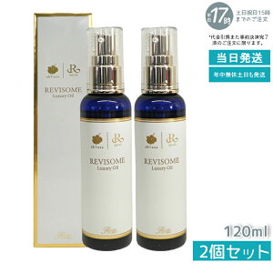 y2{ZbgzREVI B\[ OWA[IC 120mL b eIC eIC GCWOPA ΍ nc ێIC ґXLPA v~AIC REVIe iCg