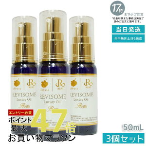 y3{ZbgzREVI B\[ OWA[IC 50mL b eIC eIC GCWOPA ΍ nc ێIC ґXLPA v~AIC REVIe iCg