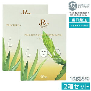 y2ZbgzREVIvVX VXe}XNSUPER 10 Y hS[tGN\\[qgbԗtnזEGN\\[z 7r^~C ێ R[Q qA_ n