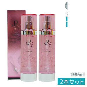 y2{ZbgzB WF~Xg 100ml fB[X TCZCq bϕi @艻ϐ tFCVPA z[PA z[GXe TC{Ee REVI b\ ROSSO ϗƂ 