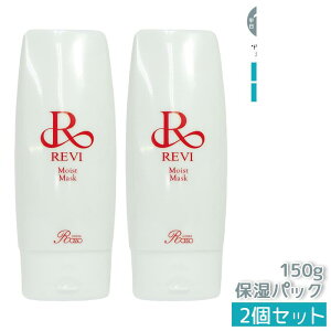 revi B CXg}XN ێpbN 150g p Ɩp bϕi }bT[W tFCVPA z[PA z[GXe ĐqזEe REVI b\ ROSSO tgAbv c 