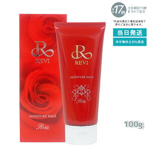 B CX`[pbN 100g bϕi pbN tFCXpbN tFCVPA z[PA z[GXe TC{Ee REVI b\ ROSSO