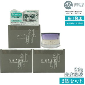 y3ZbgzC[ GbZX Zt 50g REISE k vZ^ Z~h z I[CWF GCWOPA YRX EqΉ ێ et