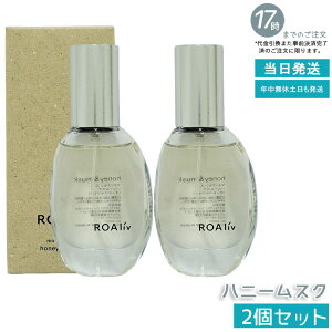 y2zROAliv Au }ChZX nj[XN 20mL tOXICiS12j A} ACe