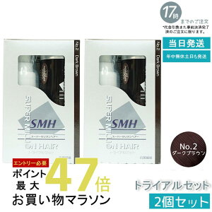 y2ZbgzX[p[~IwA[ gCAZbg(10g+60ml) No.2 _[NuE   ڃJo[ ނ ӂ肩 wApE_[ B Jo[ pE_[ LO  