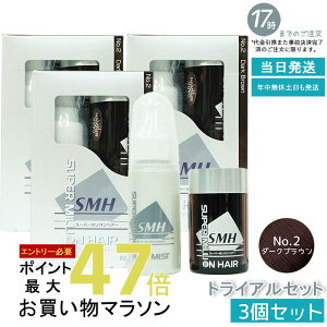 y3ZbgzX[p[~IwA[ gCAZbg(10g+60ml) No.2 _[NuE   ڃJo[ ނ ӂ肩 wApE_[ B Jo[ pE_[ LO  