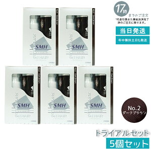 y5ZbgzX[p[~IwA[ gCAZbg(10g+60ml) No.2 _[NuE   ڃJo[ ނ ӂ肩 wApE_[ B Jo[ pE_[ LO  