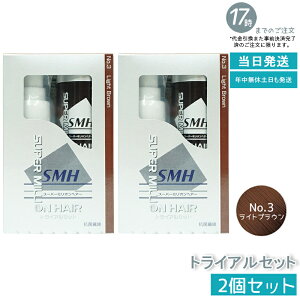 y2ZbgzX[p[~IwA[ gCAZbg(10g+60ml) No.3 CguE   ڃJo[ ނ ӂ肩 wApE_[ B Jo[ pE_[ LO  