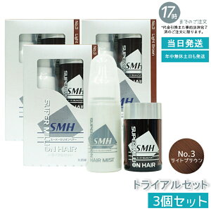 y3ZbgzX[p[~IwA[ gCAZbg(10g+60ml) No.3 CguE   ڃJo[ ނ ӂ肩 wApE_[ B Jo[ pE_[ LO  