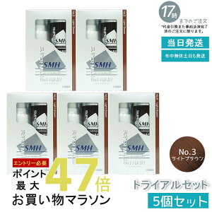 y5ZbgzX[p[~IwA[ gCAZbg(10g+60ml) No.3 CguE   ڃJo[ ނ ӂ肩 wApE_[ B Jo[ pE_[ LO  