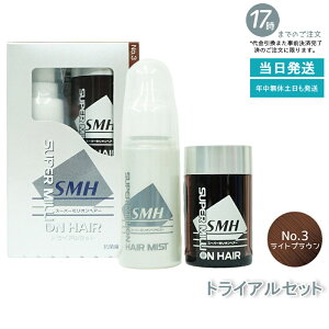 y1zX[p[~IwA[ gCAZbg(10g+60ml) No.3 CguE   ڃJo[ ނ ӂ肩 wApE_[ B Jo[ pE_[ LO  v[