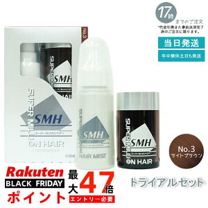 y1zX[p[~IwA[ gCAZbg(10g+60ml) No.3 CguE   ڃJo[ ނ ӂ肩 wApE_[ B Jo[ pE_[ LO  v[