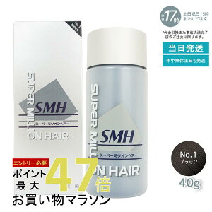 y5FIׂzA X[p[~IwA[ 40g щB B jp p     No.1 ubN No.2 _[NuE No.3 CguE No.15 zCg No.23 ~fBA