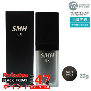 A X[p[~IwA[EX 20g No.1 ubN No.2_[NuE jp щB B p     