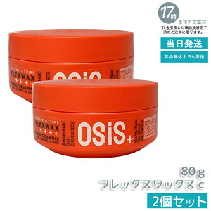 y2ZbgzVcRt I[WX tbNXbNX 80g TpN[bNX i`ȓL[v _炩ȃz[h j[A X^CO wAbNX 