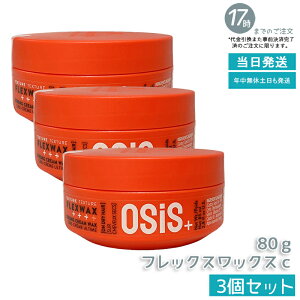 y3ZbgzVcRt I[WX tbNXbNX 80g TpN[bNX i`ȓL[v _炩ȃz[h j[A X^CO wAbNX 