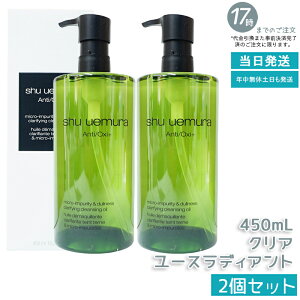 y2{zVEEG NWOIC A/O+P.M.NA[XfBAg 450mL q  NWOIC NWO ێNWO AR  g s