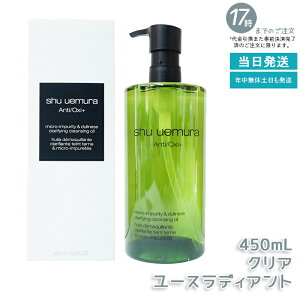 y1{zVEEG NWOIC A/O+P.M.NA[XfBAg 450mL q  NWOIC NWO ێNWO AR  g s