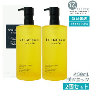 y2{zVEEG NWOIC {^jbN 450mL q  NWOIC NWO ێNWO AR  g sp CNIt lC D