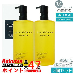 y2{zVEEG NWOIC {^jbN 450mL q  NWOIC NWO ێNWO AR  g sp CNIt lC D