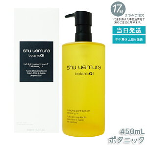 y1{zVEEG NWOIC {^jbN 450mL q  NWOIC NWO ێNWO AR  g sp CNIt lC D