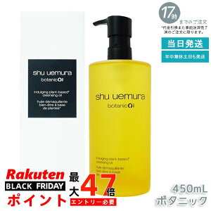 y1{zVEEG NWOIC {^jbN 450mL q  NWOIC NWO ێNWO AR  g sp CNIt lC D