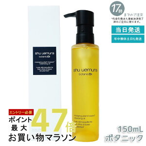 y1{zVEEG NWOIC {^jbN 150mL q  NWOIC NWO ێNWO AR  g sp CNIt lC D