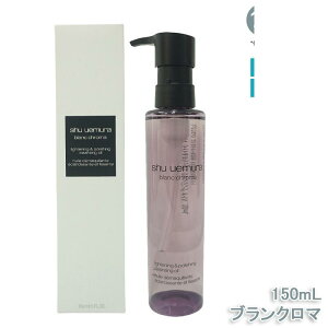 y1{zVEEG NWOIC uN} Cg|bV 150mL q  NWOIC NWO ێNWO AR  g s