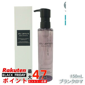 y1{zVEEG NWOIC uN} Cg|bV 150mL q  NWOIC NWO ێNWO AR  g s