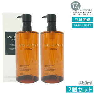 y2{zVEEG NWOIC AeB8Xu r[eB 450mL q  NWOIC NWO ێNWO AR  g 