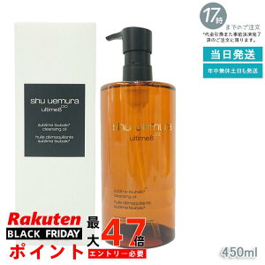 y1{zVEEG NWOIC AeB8Xu r[eB 450mL q  NWOIC NWO ێNWO AR  g 