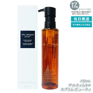 y1{zVEEG NWOIC AeB8Xu r[eB 150mL q  NWOIC NWO ێNWO AR  g 